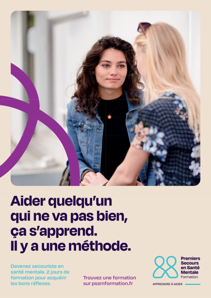 AfficheA3_PSSMStandard